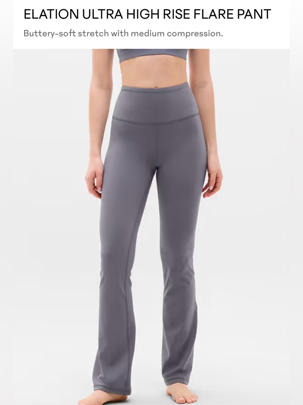 Athleta Elation Ultra High Rise Flare Pant Small Petite